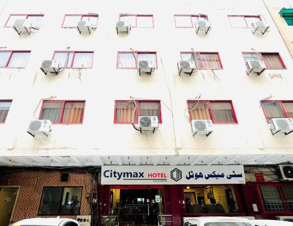 Citymax Hotel Rawalpindi Luaran gambar